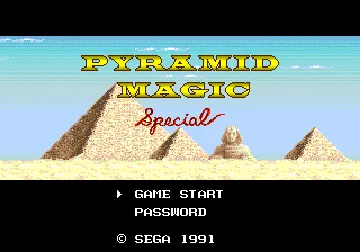 Pyramid Magic Special (Japan) (SegaNet) screen shot title